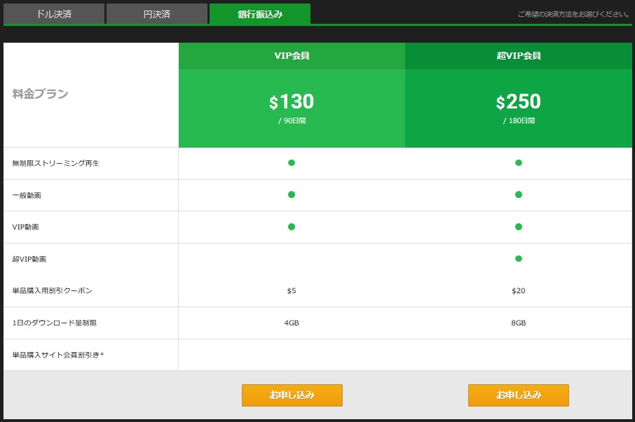 �J���r�A���R����s�U��