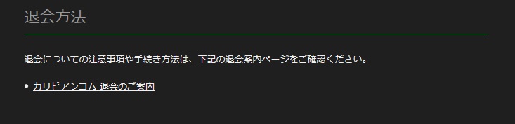 �J���r�A���R���މ�