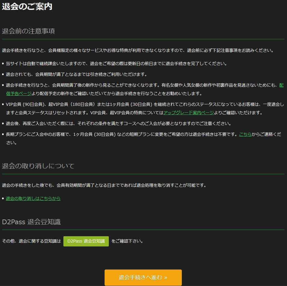 �J���r�A���R���މ���S